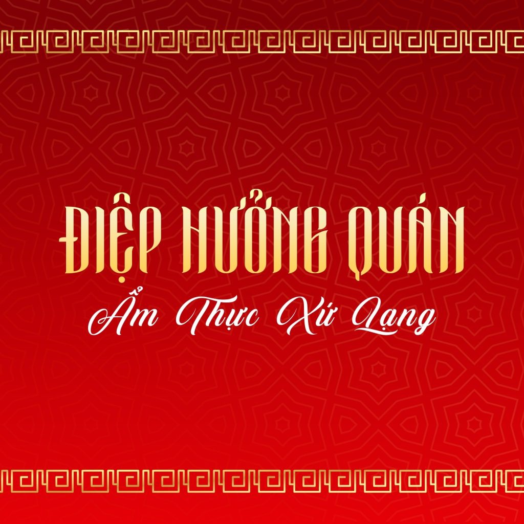 logo điệp hưởng quán
